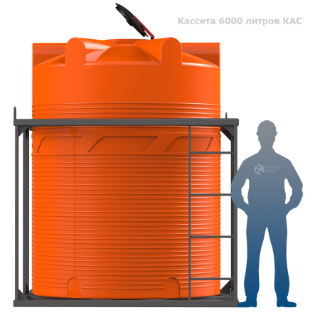 2_kas_v_6000_v_obr_orange.jpg