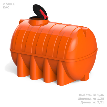 g2500kasbig.jpg